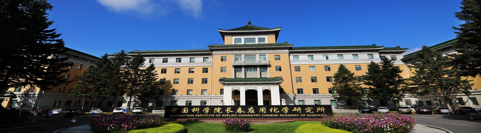 jdb电子游戏(中国)官方网站