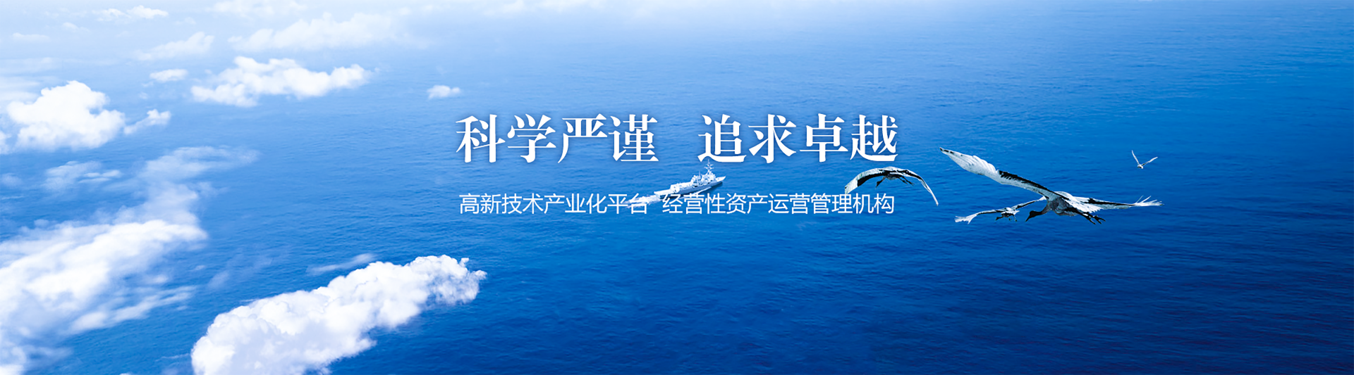 jdb电子游戏(中国)官方网站