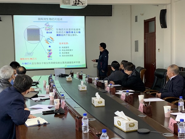 jdb电子游戏(中国)官方网站