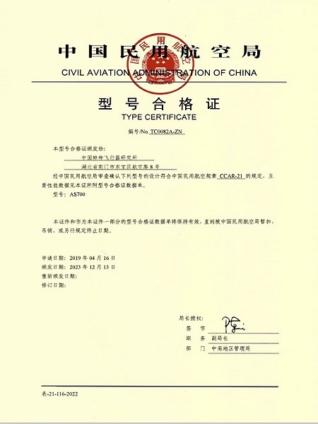 jdb电子游戏(中国)官方网站