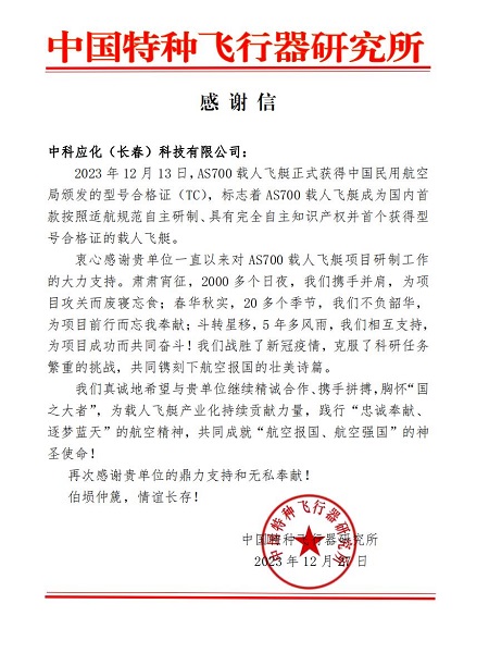 jdb电子游戏(中国)官方网站