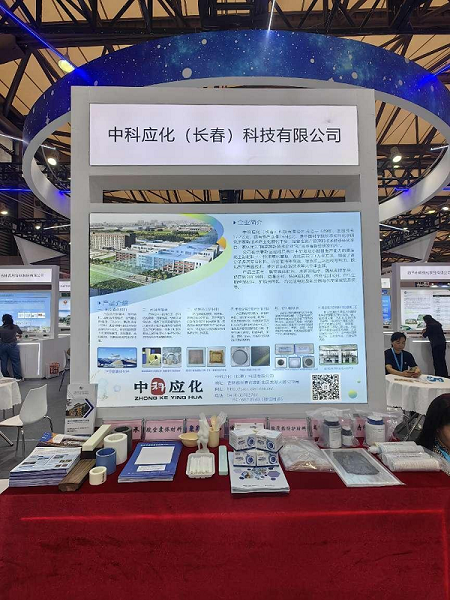 jdb电子游戏(中国)官方网站