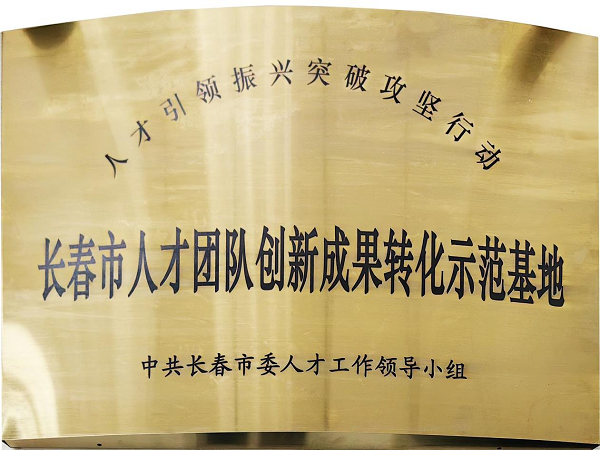 jdb电子游戏(中国)官方网站